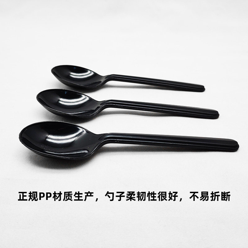 一次性勺子黑色加厚快餐勺白色甜品塑料汤勺独立包装只