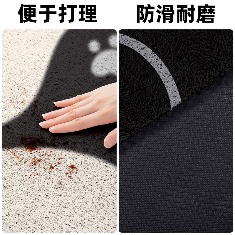 熊猫入户地垫丝圈除尘耐磨耐刮防滑门垫蹭土耐脏免洗玄关脚踏垫