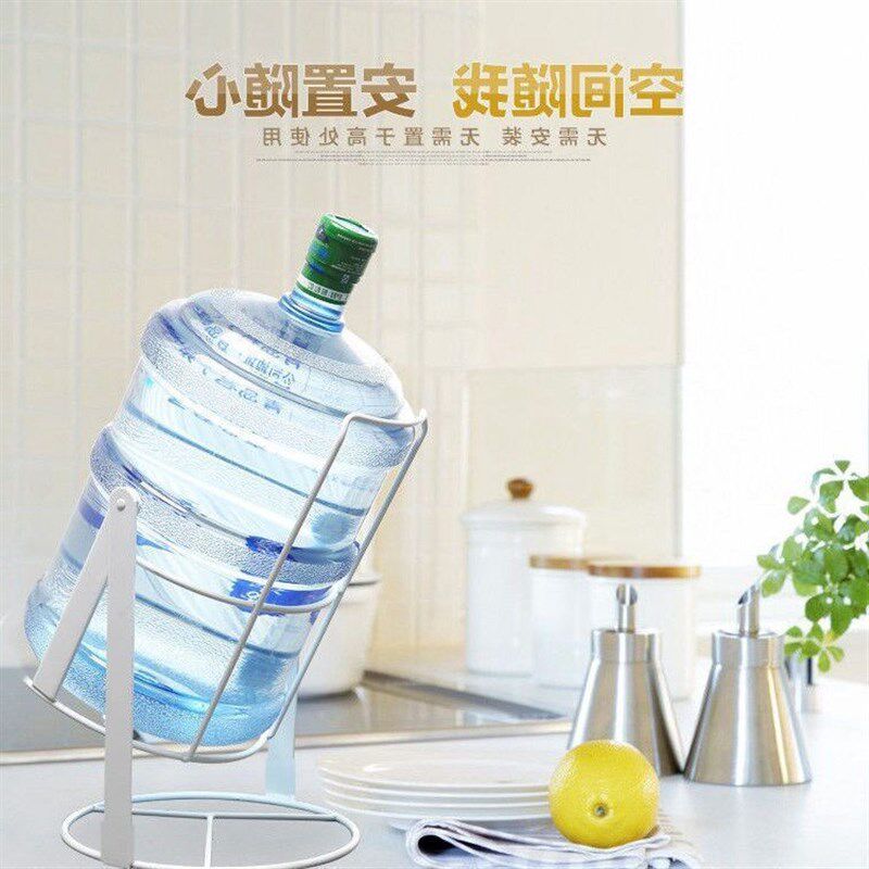 桶装水支架倒置架架倒水器大桶水饮手压式倒置支架