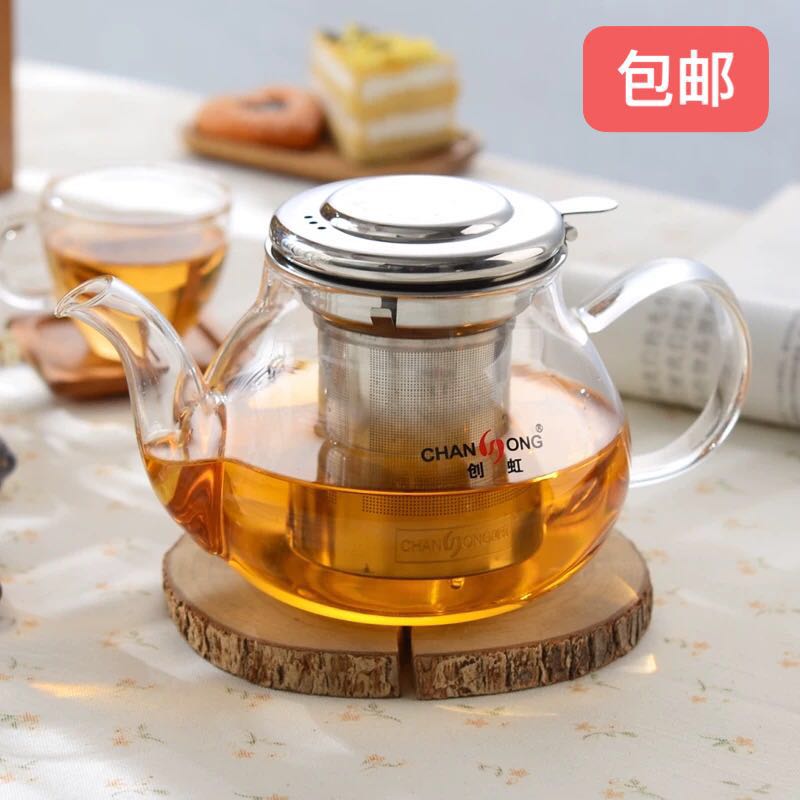 创虹加厚耐热茶壶茶具全泡茶壶拆洗