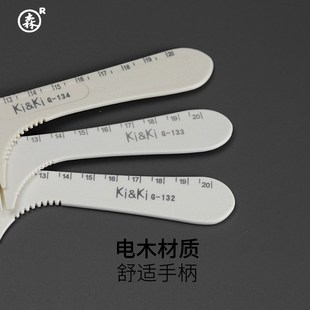 超薄刻度剪发梳男士理发店平头梳子发型师电木梳美发梳