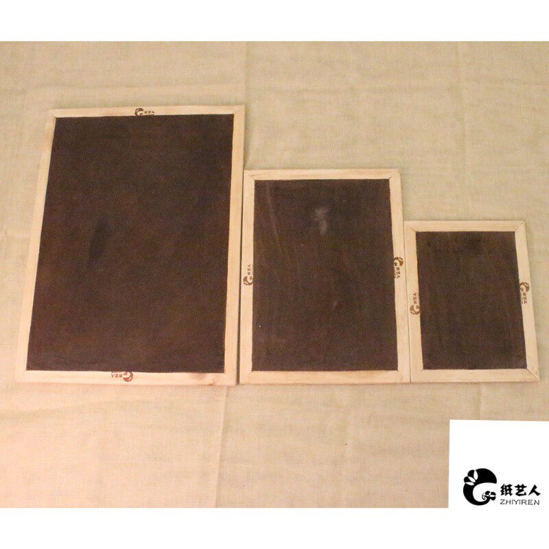 特色手工纸雕纸剪纸工具蜡板垫板学生底稿蜡盘刻板