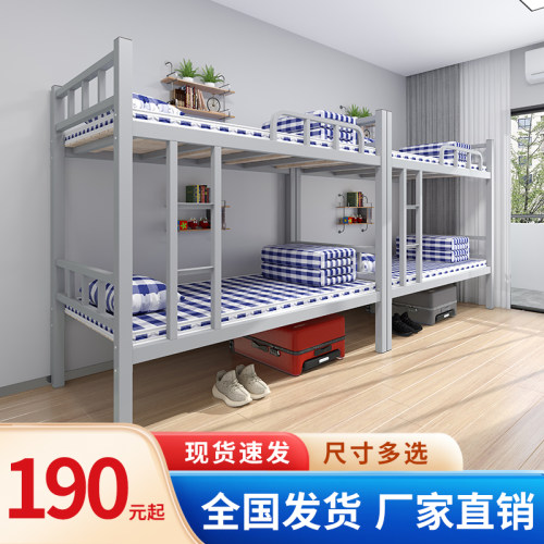铁艺床铺加厚层床学生 铁架床低床 员工床工地宿舍床