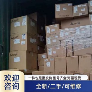 溢价D22M伺服驱动器