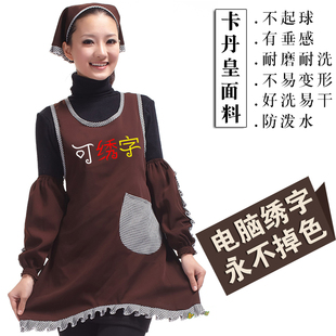 韩时尚爱母婴店育婴员工作服导购围裙印绣字