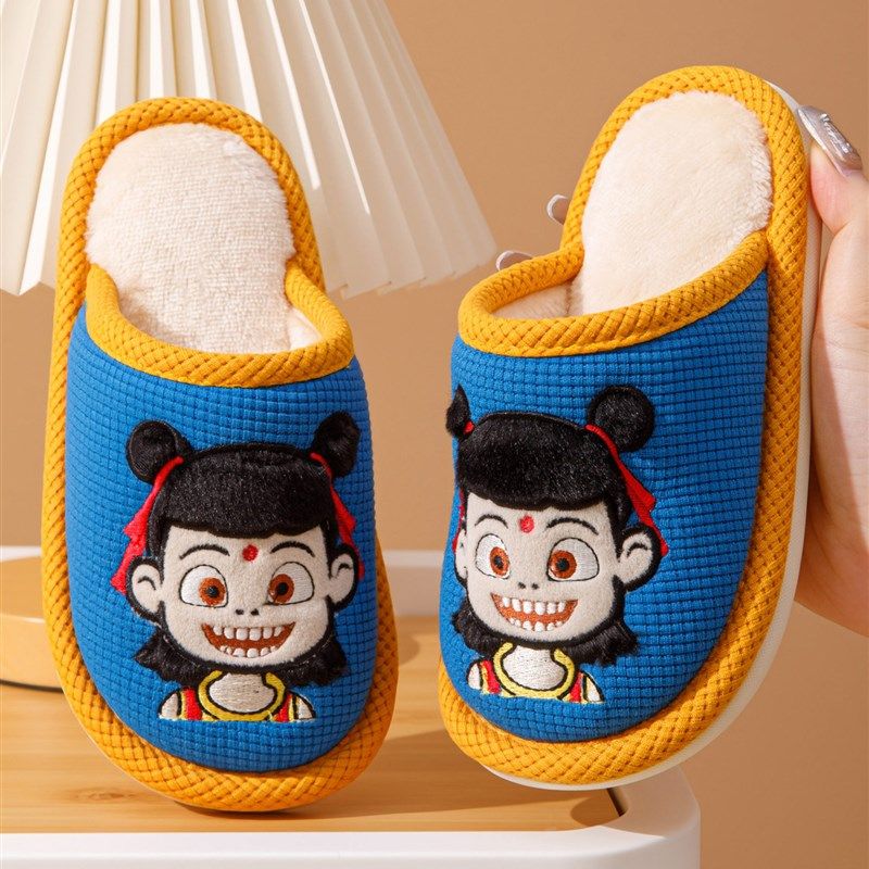 秋冬季儿童棉拖鞋男童宝宝卡通女孩室内防滑中大童棉布小男孩拖鞋,居家布艺,居家棉拖/棉鞋,淘宝优惠券,粉丝福利购,淘宝优惠卷