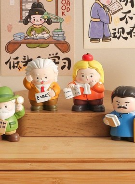 创意文创学霸励志鲁迅牛顿爱因斯坦桌面装饰祝福学生奖励礼品