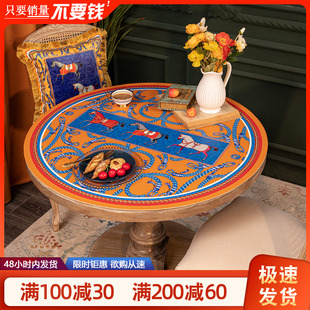 餐厅圆桌桌m垫免洗家用皮革垫定制圆形茶几垫防水防油桌 轻奢欧式