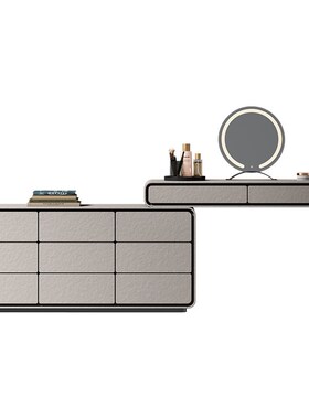 Mun慕然梳妆台电视柜一体全屋配设计皮质大户型卧梳妆台