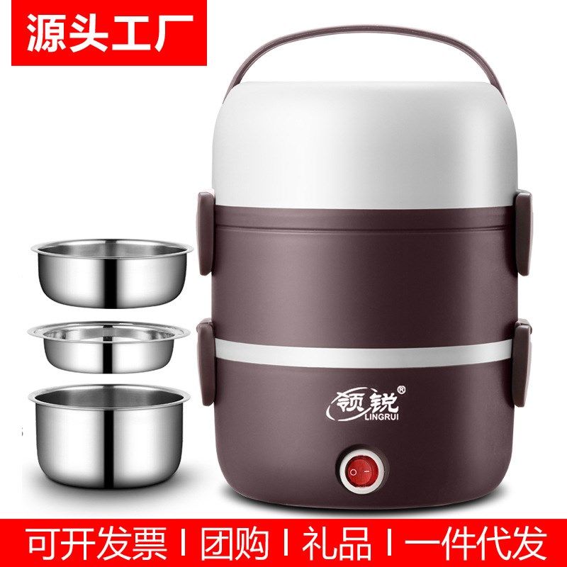 充电式加热饭盒电热饭盒蒸煮加热保温饭盒热饭上班族蒸饭器多功