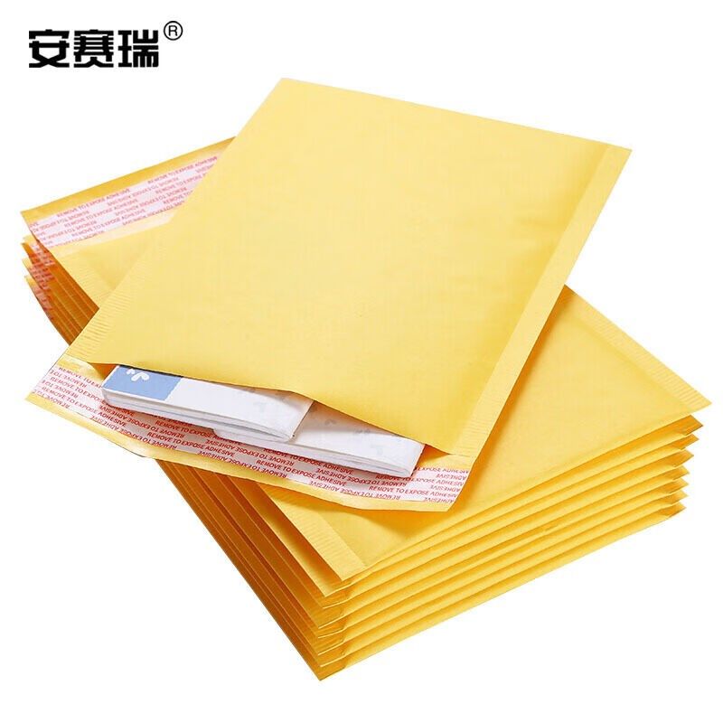 安赛瑞牛皮纸气泡袋防潮气泡信封袋气泡膜包装袋邮政防气泡袋