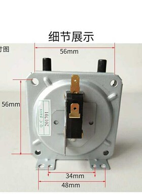 燃气油炸风控风压关壁挂炉蒸汽发生器蒸包售卖台