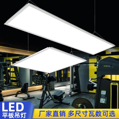 办公室吊灯*会议室商场健身房超市灯长方形LED平板吊灯