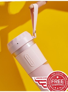 Fui u l ole lende Juie Mie迷妳榨汁杯