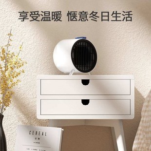 新款室内加热器桌面小型便携式暖风机取暖器办公室宿舍