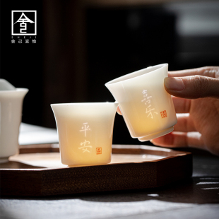 家用功夫茶具茶碗 影青玲珑主人杯单杯女士个人喝茶杯J中式
