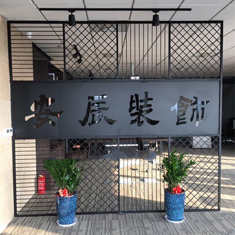 房间商场咖啡馆屏风黑西餐铁网吧台卧室题靠墙咖啡厅