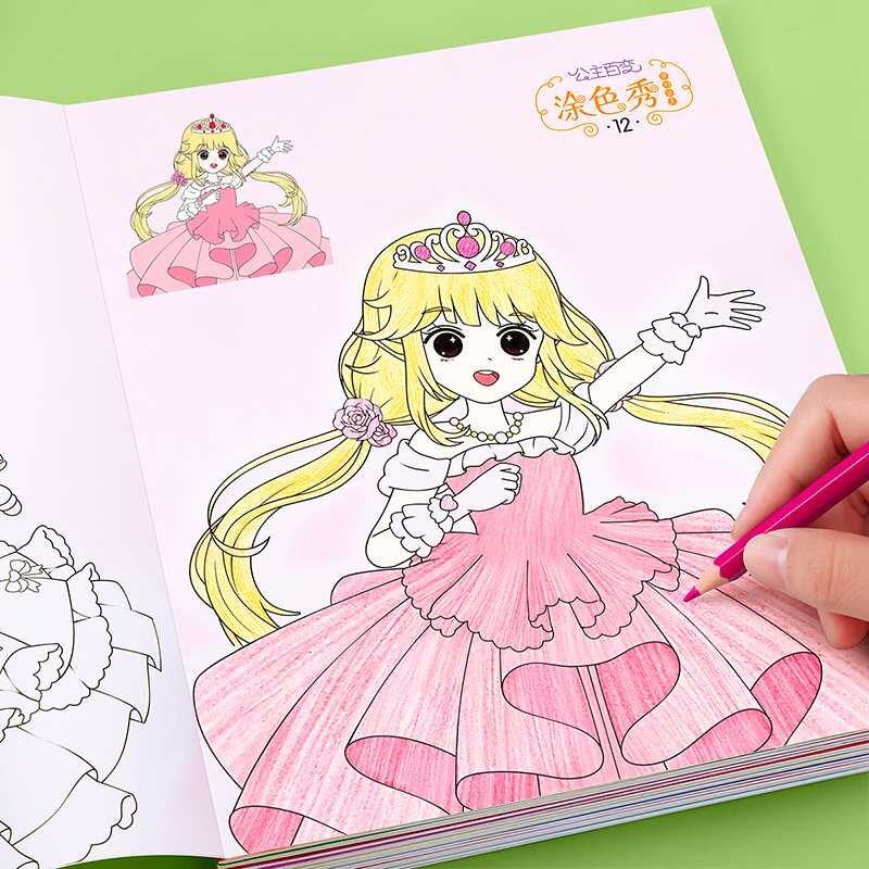 公涂色绘子的画画小孩涂鸦图画儿童涂颜色填充画绘画册