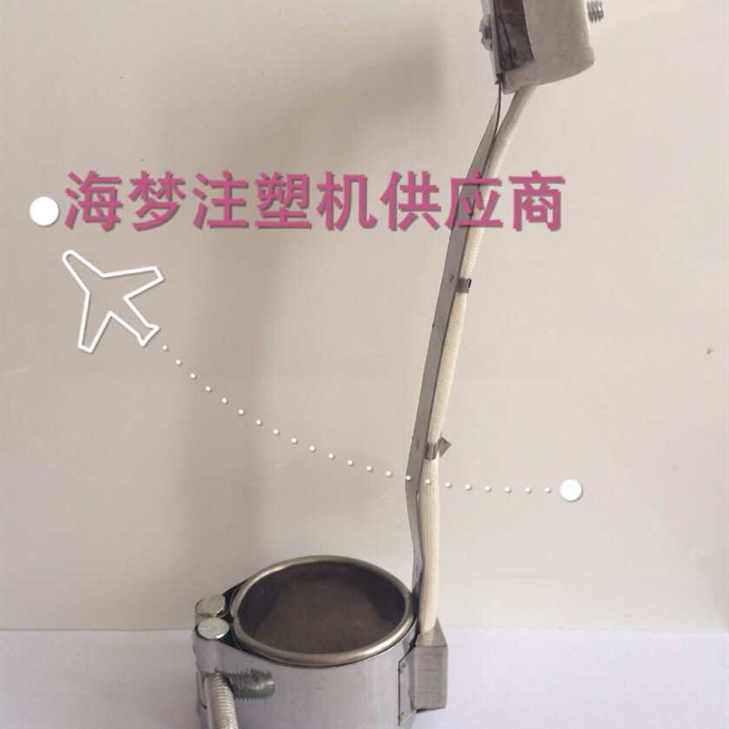 M9X2注塑机过网射嘴可防漏胶直喷嘴射嘴 料咀喷头推荐