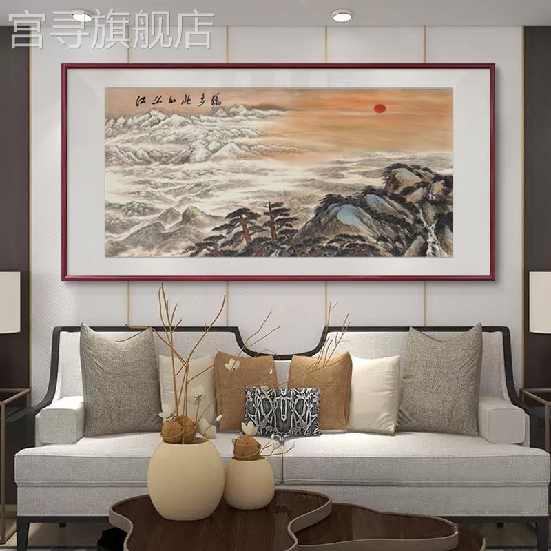 新款关山月江山如此多娇国画山水画办公室客厅背景墙大气招财壁画