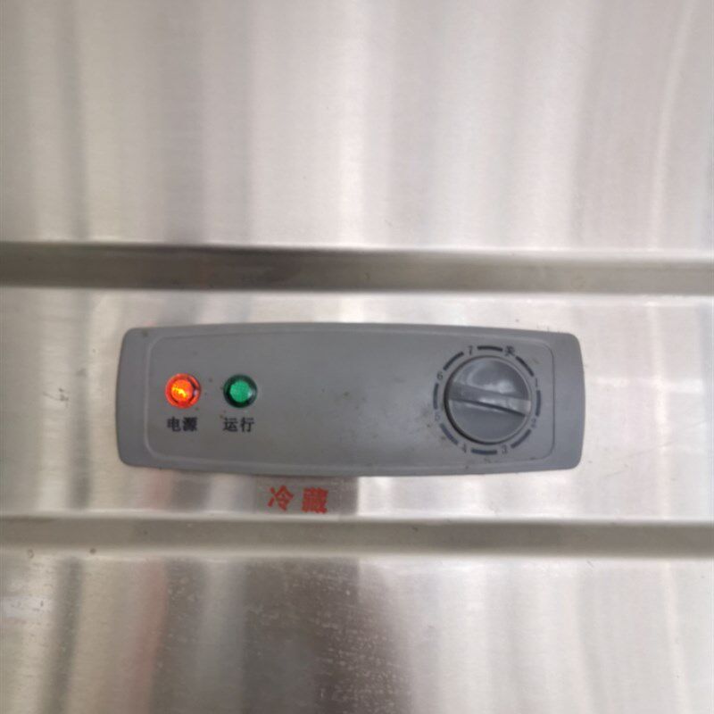 成云冷柜温控器商用六门冰柜温度控制关冷柜美厨星星银都
