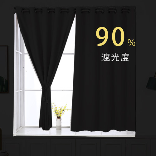 卧室飘窗窗帘免打孔安装窗帘杆一整出租屋遮光遮阳布22年新款