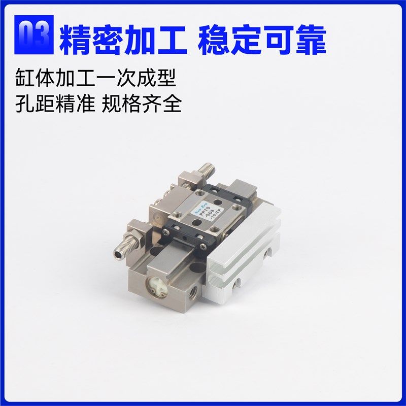 滑台气缸NEWE新时代小型滑轨气动TD55