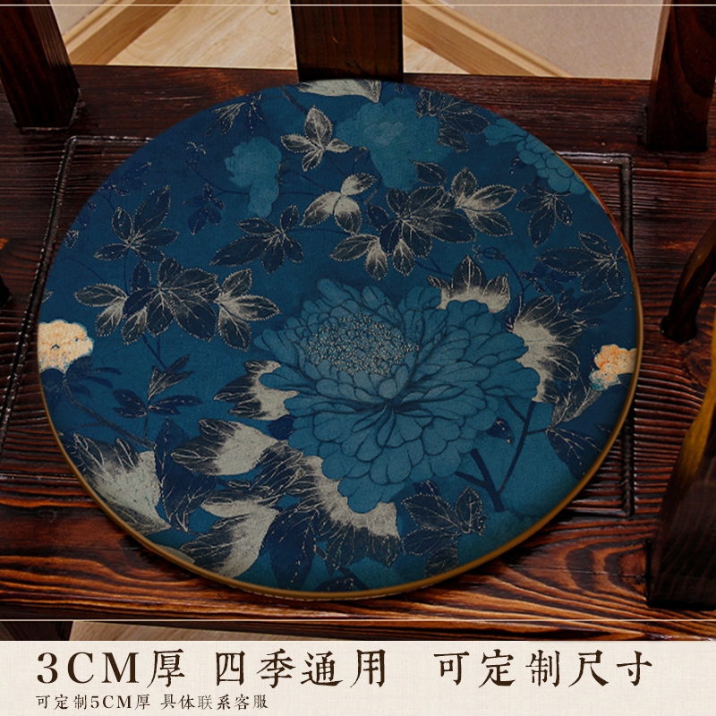 中式圆形椅垫餐椅鼓凳坐垫实木家具圈椅藤椅茶椅圆凳飘窗印花垫子