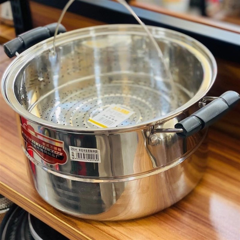 通用电饭煲蒸笼不锈钢22/24/26/28CM提手蒸格屉3/4/5L蒸饭器家用