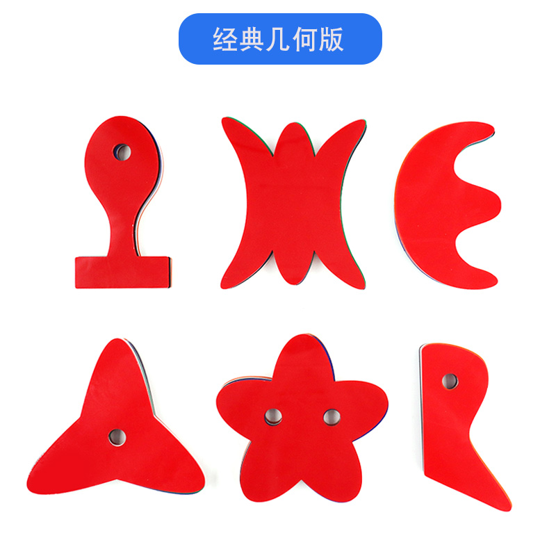 盲人摸象管理拓展培训教学室内道具趣味创意益智蒙眼游戏团建互动