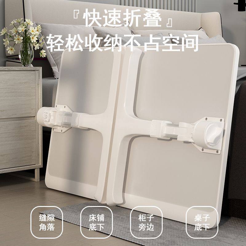 小桌子床上书桌儿童学习飘笔记电脑办公看书阅读写作业支架宿舍小