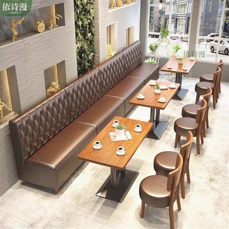 咖啡馆西卡座吧酒吧奶茶甜品店复古休闲皮靠墙沙发桌椅