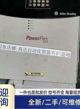 272YNN变频器7W溢价