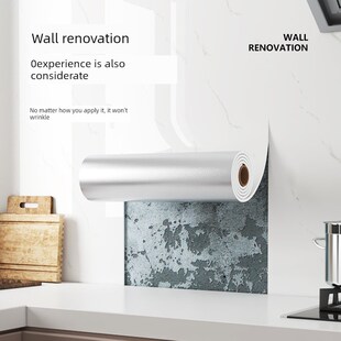 天板贴纸屋顶吊顶装饰遮丑金属饰房顶掉皮脱落修补防水墙纸