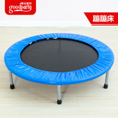 蹦蹦床家用儿童室内小孩宝宝跳跳床蹭蹭床家庭小型护网弹跳床