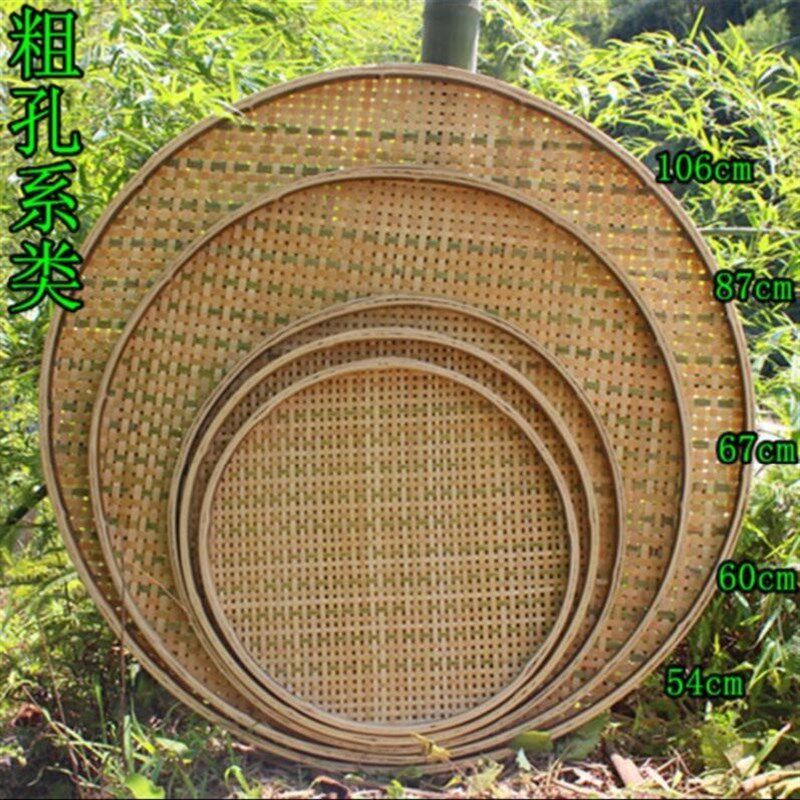 筛选农民。竹筛子竹筐筐果蔬彩绘竹编竹匾干果盘罩子篮庭院摆饰
