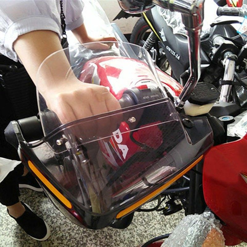 摩车护手罩挡风板 防风战鹰天剑越野车护手挡风护弓
