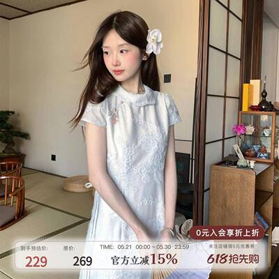 MUCHA木茶 兰时序 新中式刺绣改良旗袍洋装女显瘦短袖中长裙