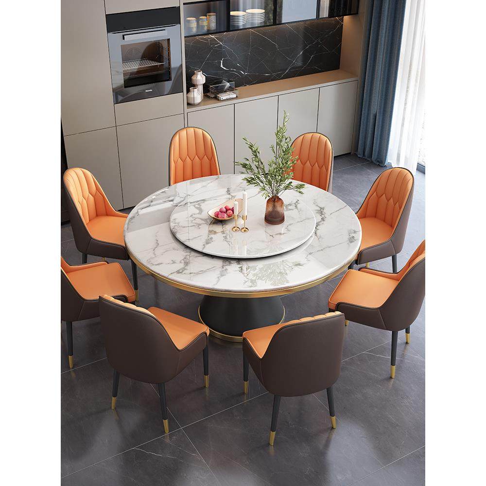 石板餐桌和椅子圆桌2025新家酒店无障碍豪华现代简单圆形餐桌与转,住宅家具,岩板餐桌,淘宝优惠券,粉丝福利购,淘宝优惠卷