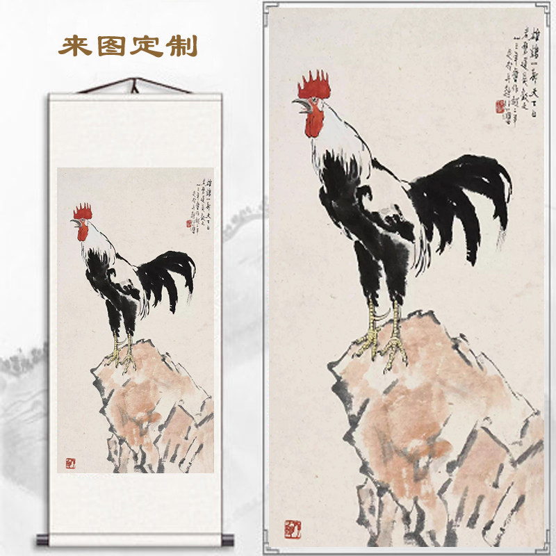 徐悲鸿雄鸡国画装饰画客厅走廊过道壁画玄关竖现代水墨挂画