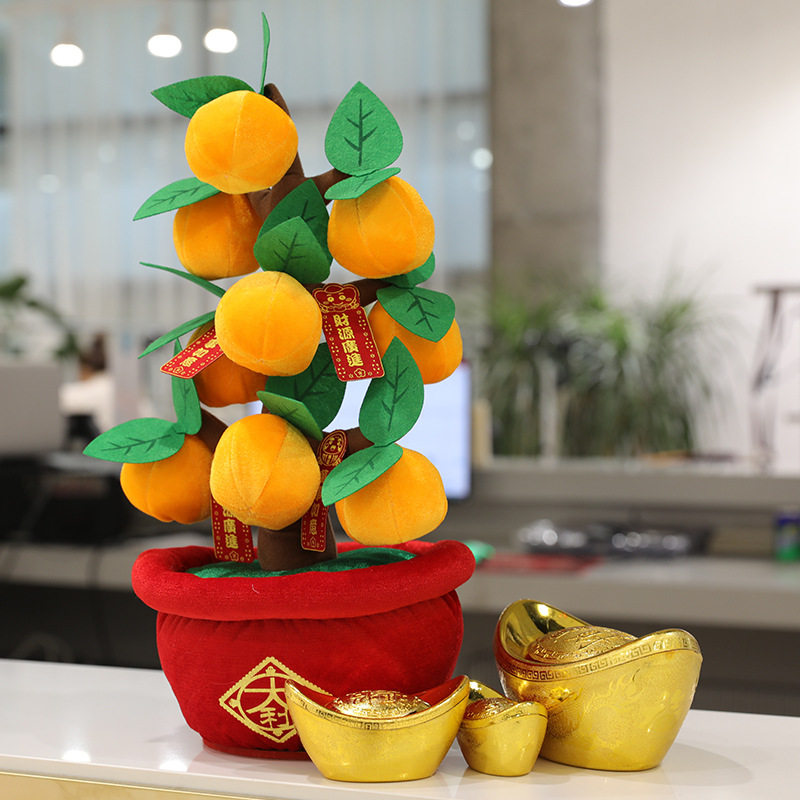 新年仿真毛绒橘子树桃树春桔子树装饰品商场场景布置