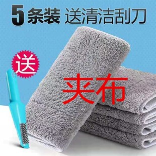 家用拖把替换布免洗n平板拖布头夹抹布免手洗通用拖地尘推墩布配
