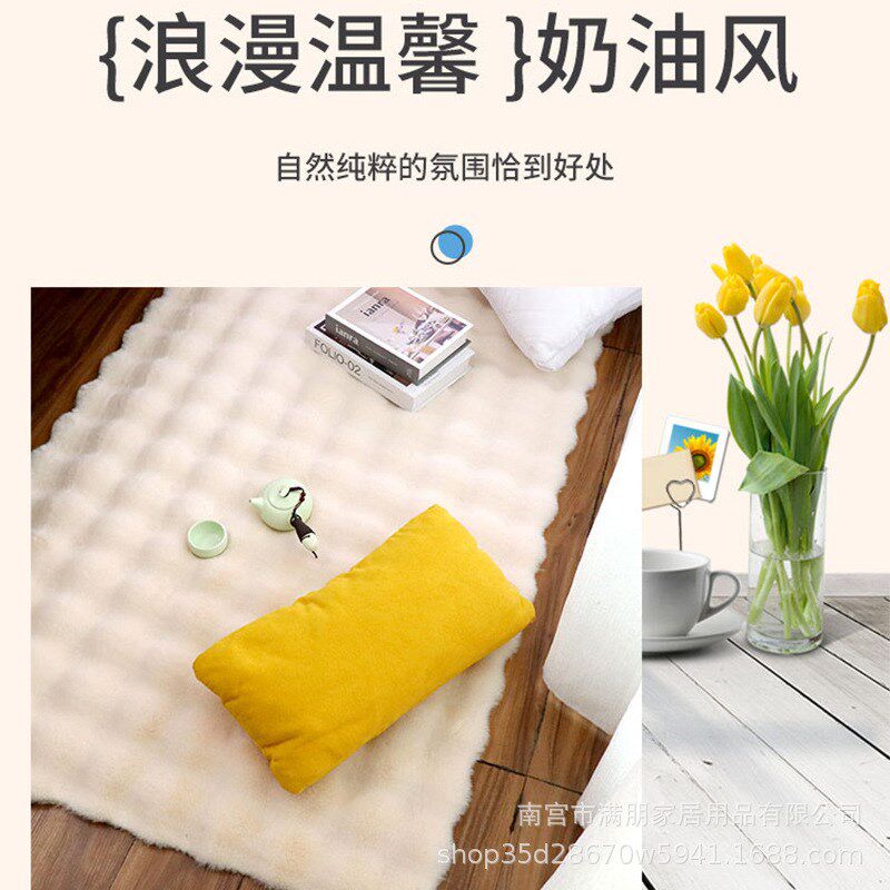 时尚奶油风泡泡绒卧室地毯地垫沙发垫床边地毯飘垫耐脏房间地毯