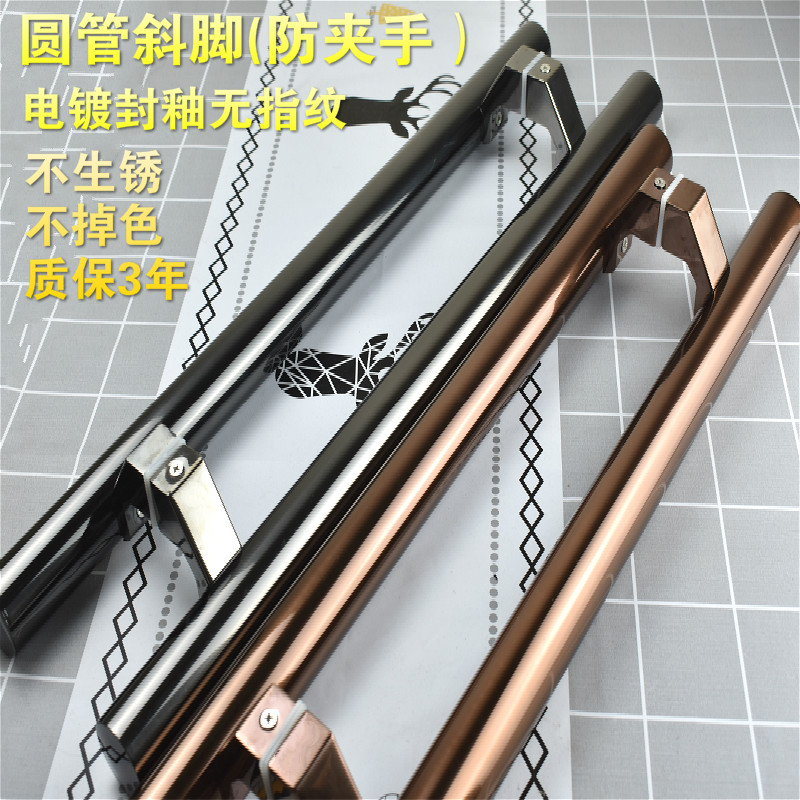 玻璃大门拉手 推拉门玫瑰金斜脚把手 不锈钢有框黑钛色无指纹扶手