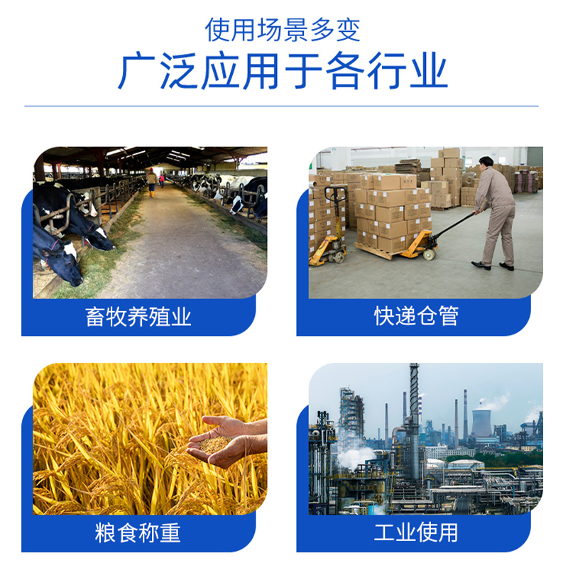 上海耀华带围栏地磅秤1-3吨/称猪称牛养殖专用电子秤动物称畜牧秤