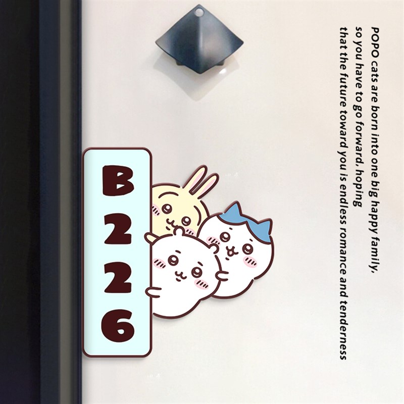 乌萨奇小八门牌可爱吉伊亚克力门牌号码牌家用入户门装饰门牌定制