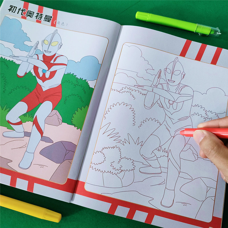 奥特漫画画涂色书岁小男孩手绘图画幼儿童涂鸦填色