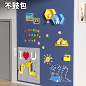 层磁性黑板墙贴儿童家用磁力创意自粘白板写字板以贴在墙上 涂鸦