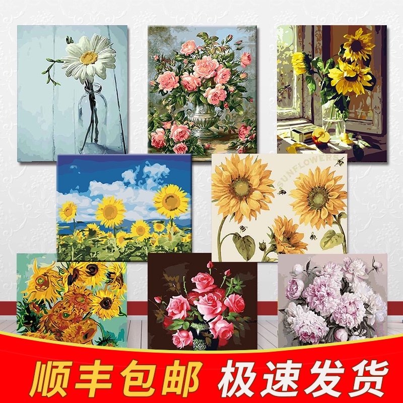 数字油画客厅卉风景手工绘数码油彩填色大幅客厅装饰画