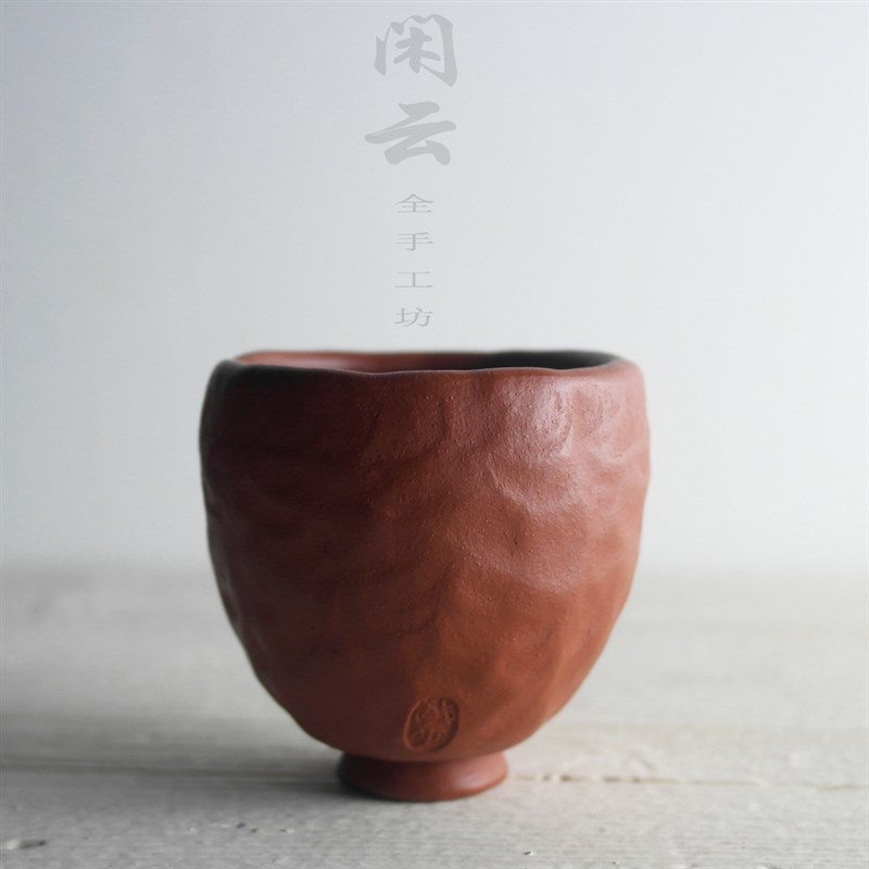 全手工紫砂茶具 原矿朱泥茶杯品茗杯单杯小杯子 纯手捏性杯